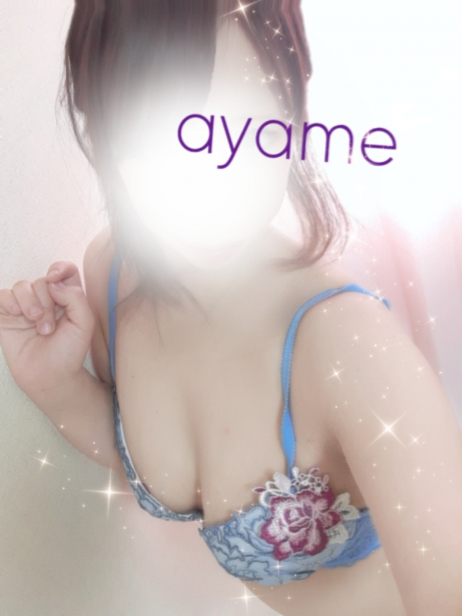 添付画像