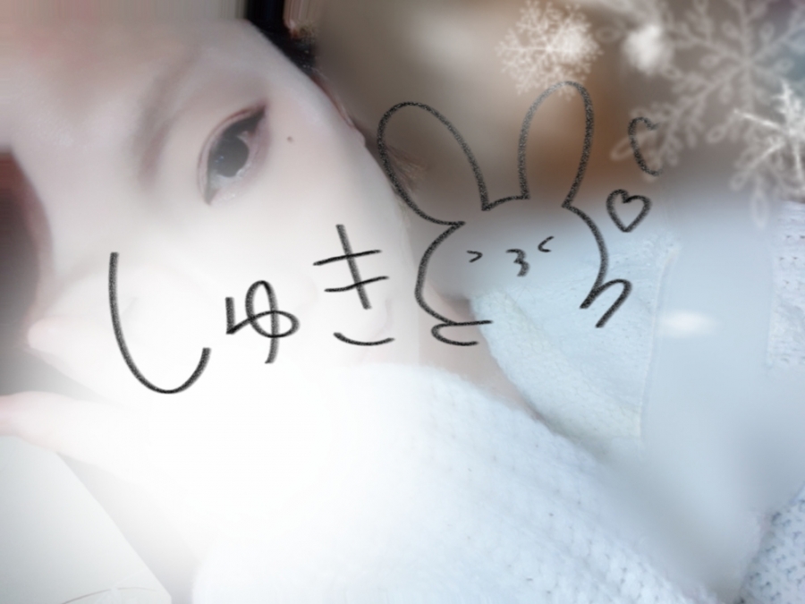 添付画像