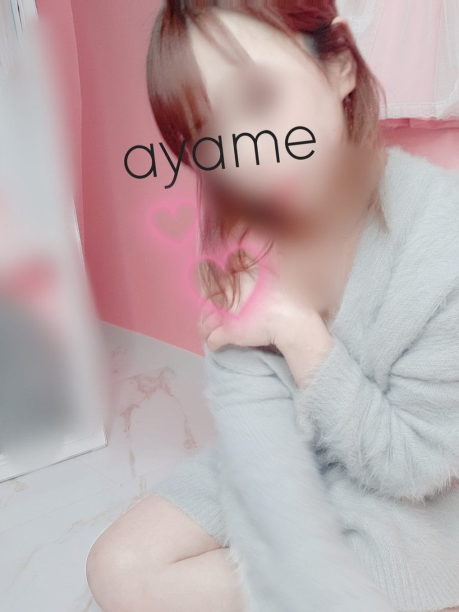 添付画像