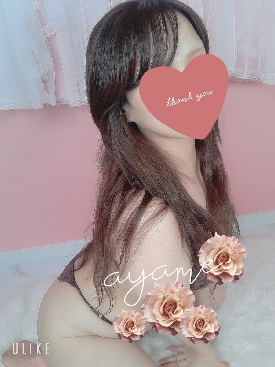 添付画像