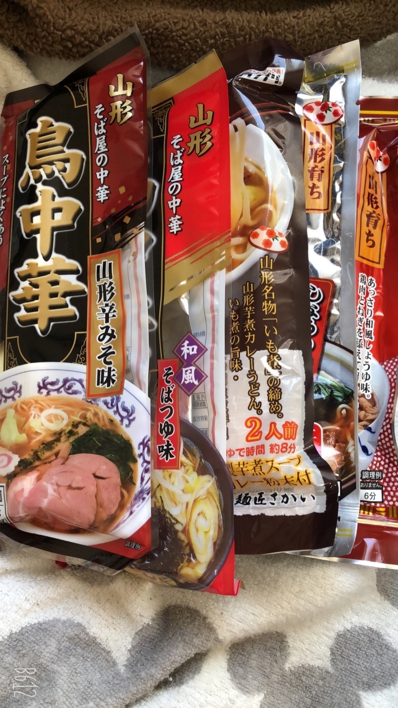 Yt摜