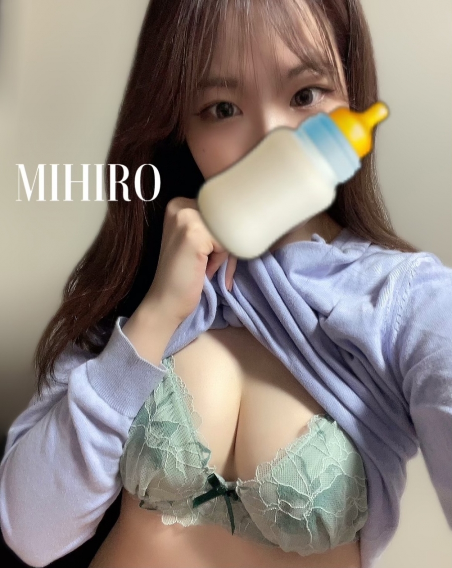 添付画像