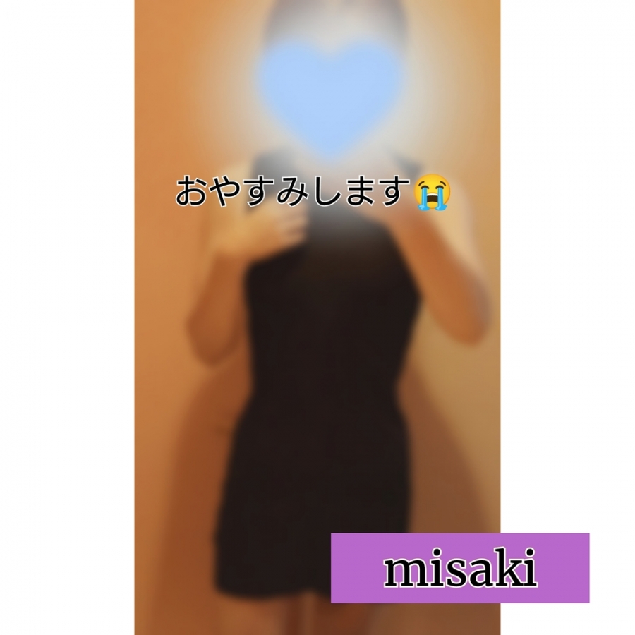 添付画像