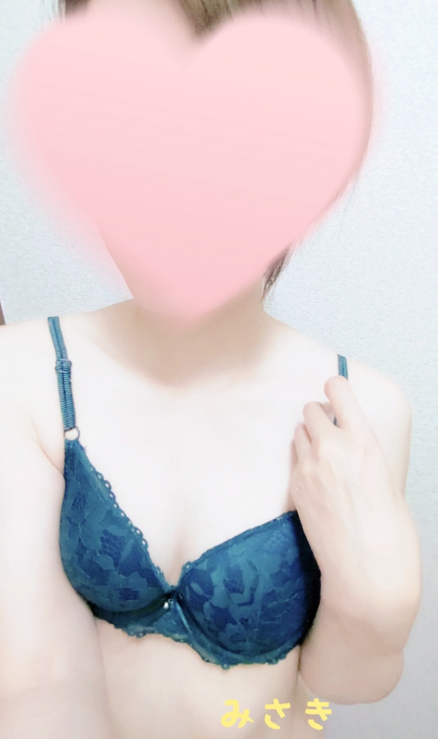 添付画像