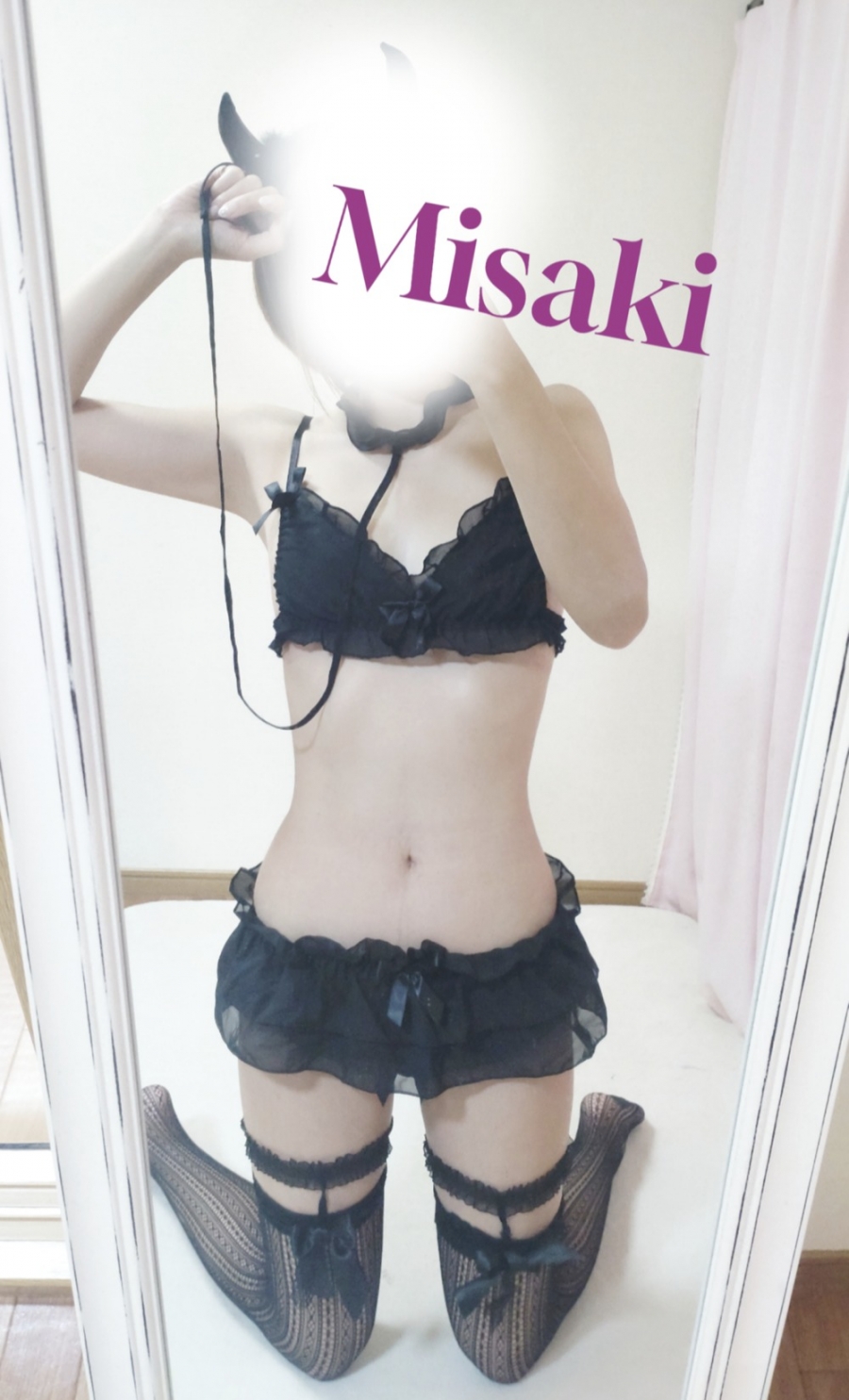 添付画像