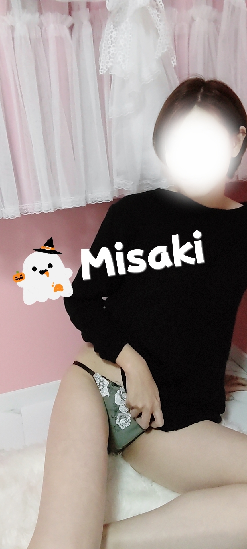 添付画像