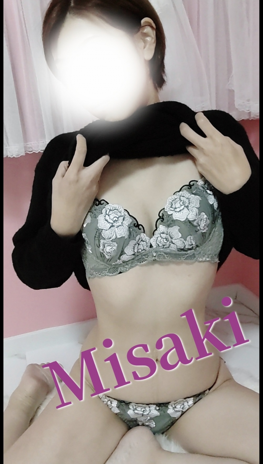 添付画像