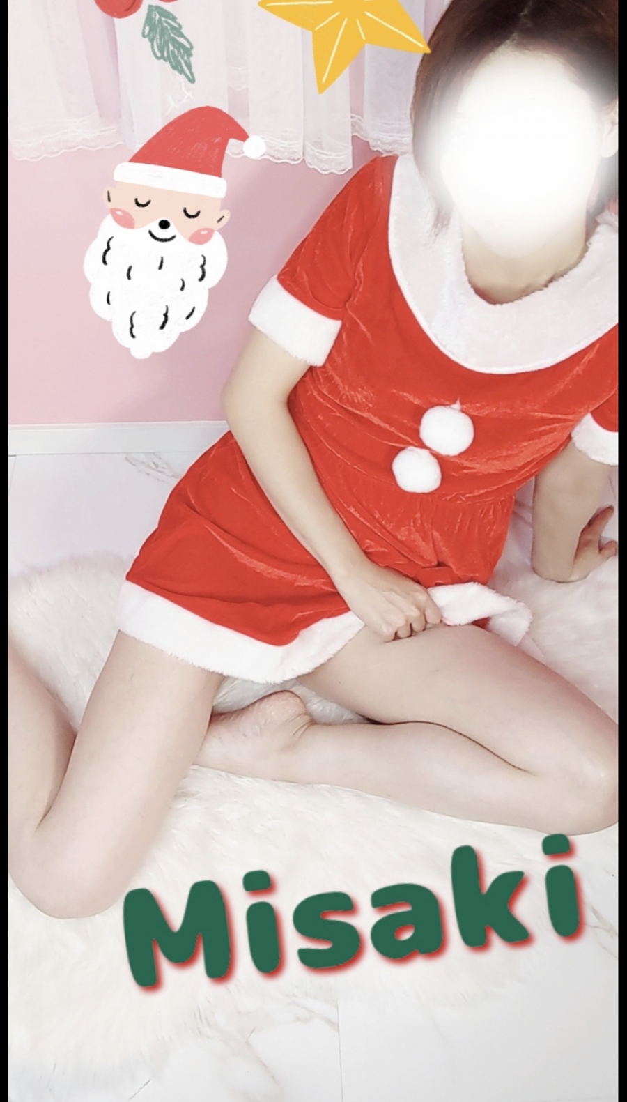添付画像