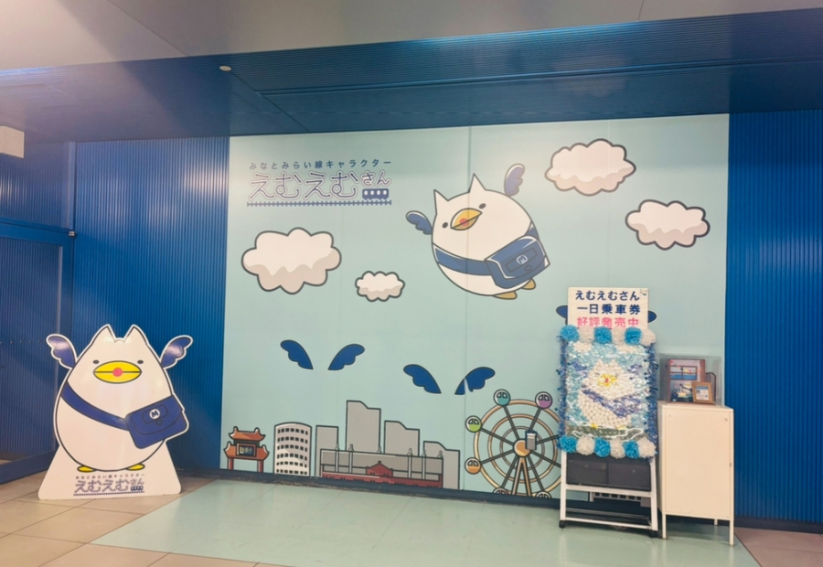 添付画像