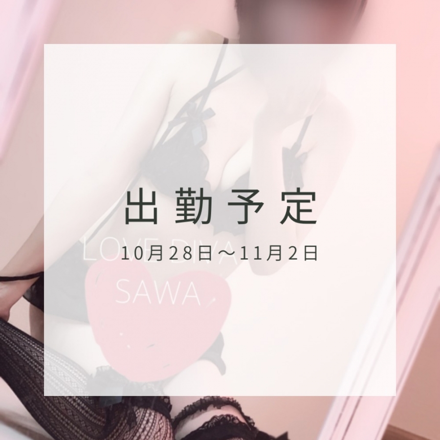 Yt摜