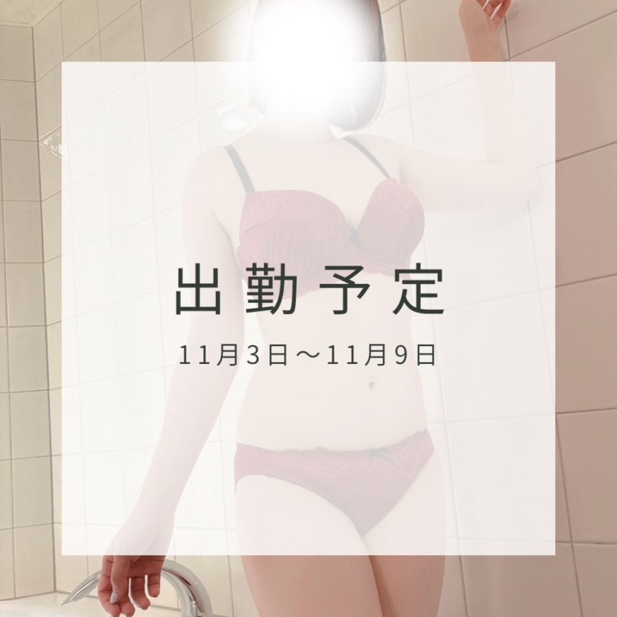 Yt摜
