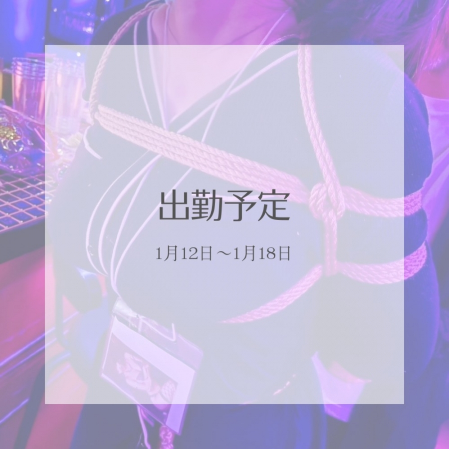 Yt摜