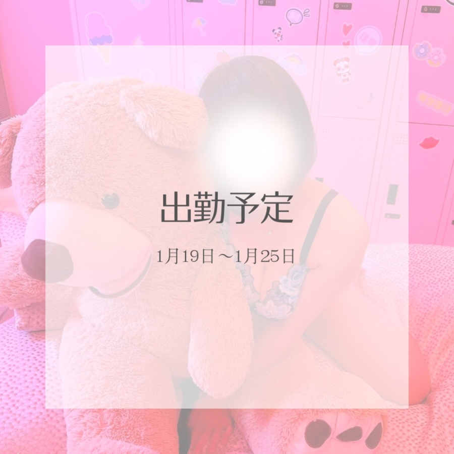 Yt摜