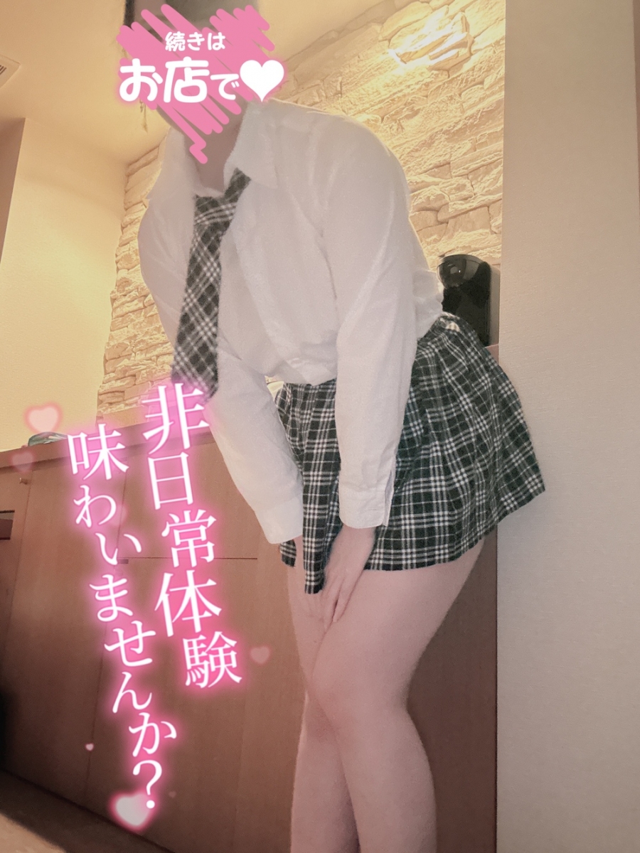 添付画像