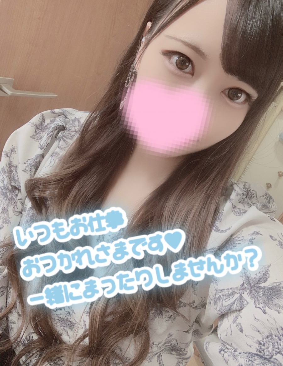 添付画像