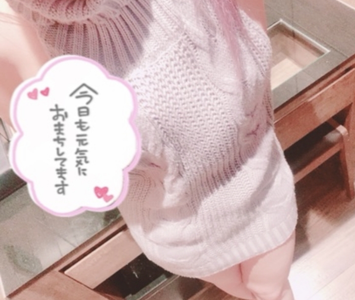添付画像
