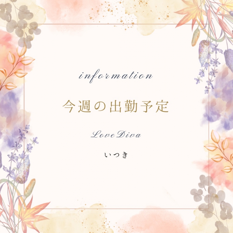 Yt摜
