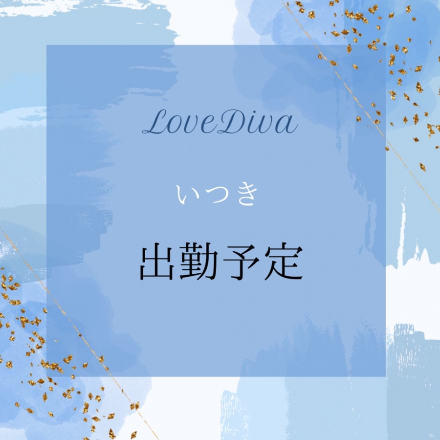 Yt摜