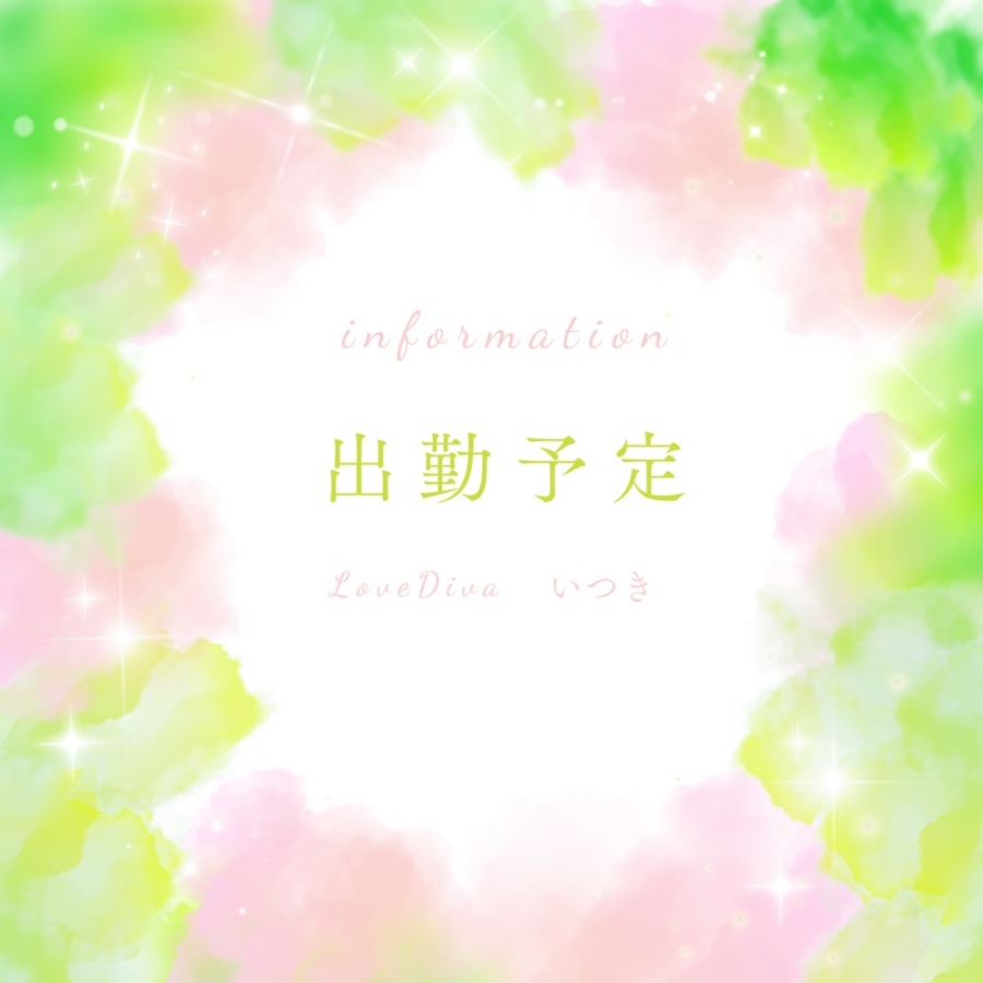 Yt摜
