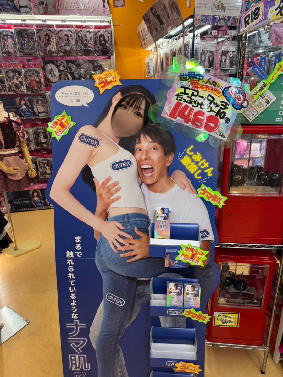 Yt摜