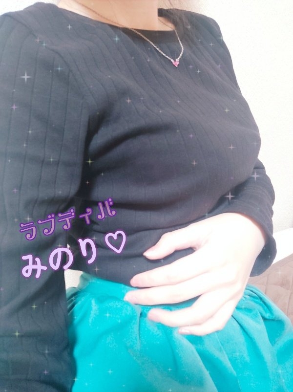 添付画像