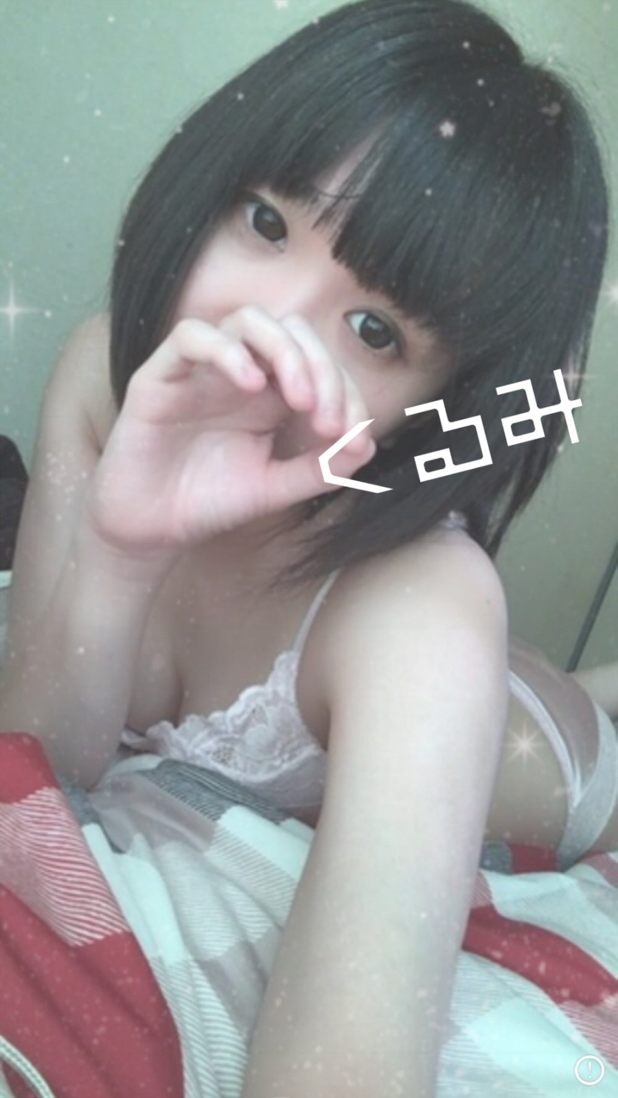 Yt摜