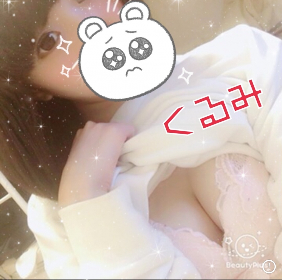 添付画像