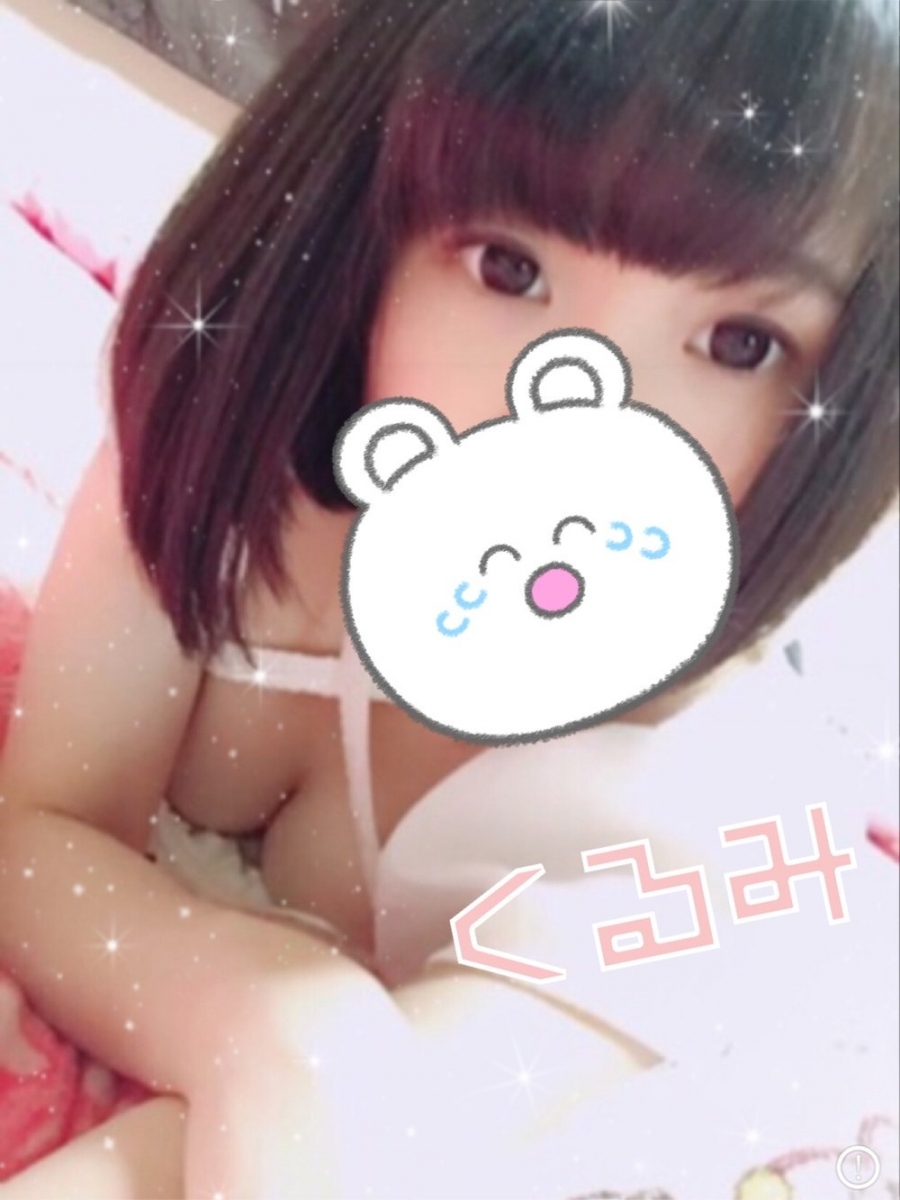 添付画像
