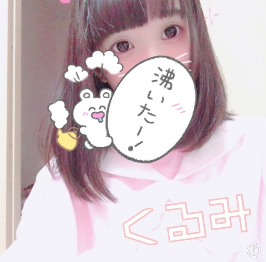 Yt摜
