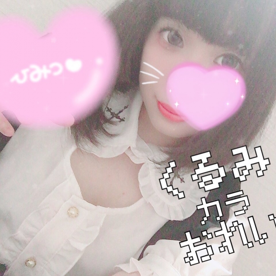 添付画像