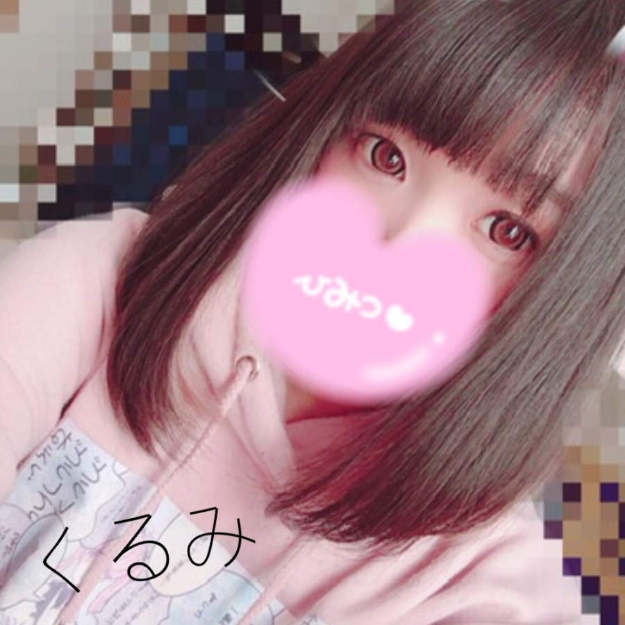 添付画像
