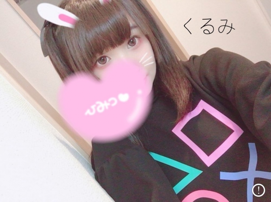 添付画像