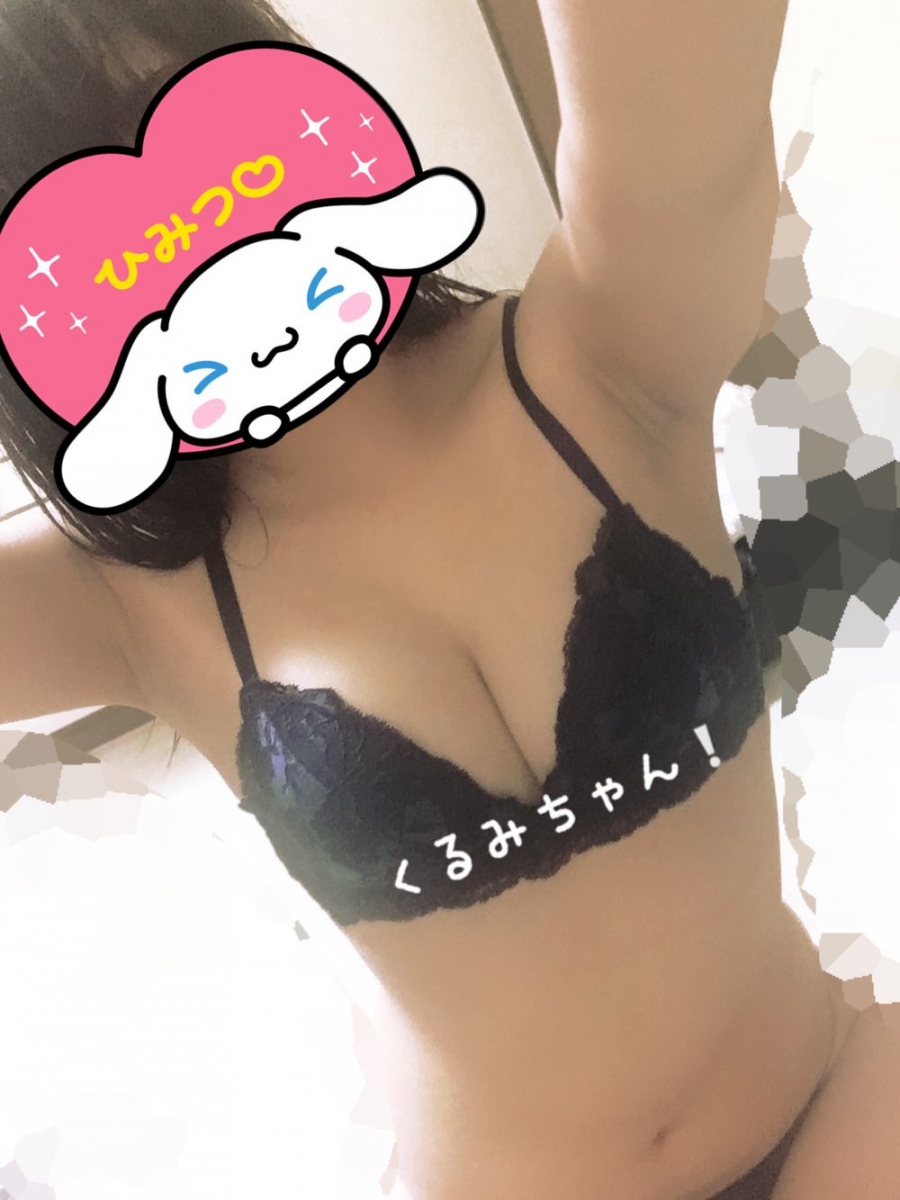 添付画像