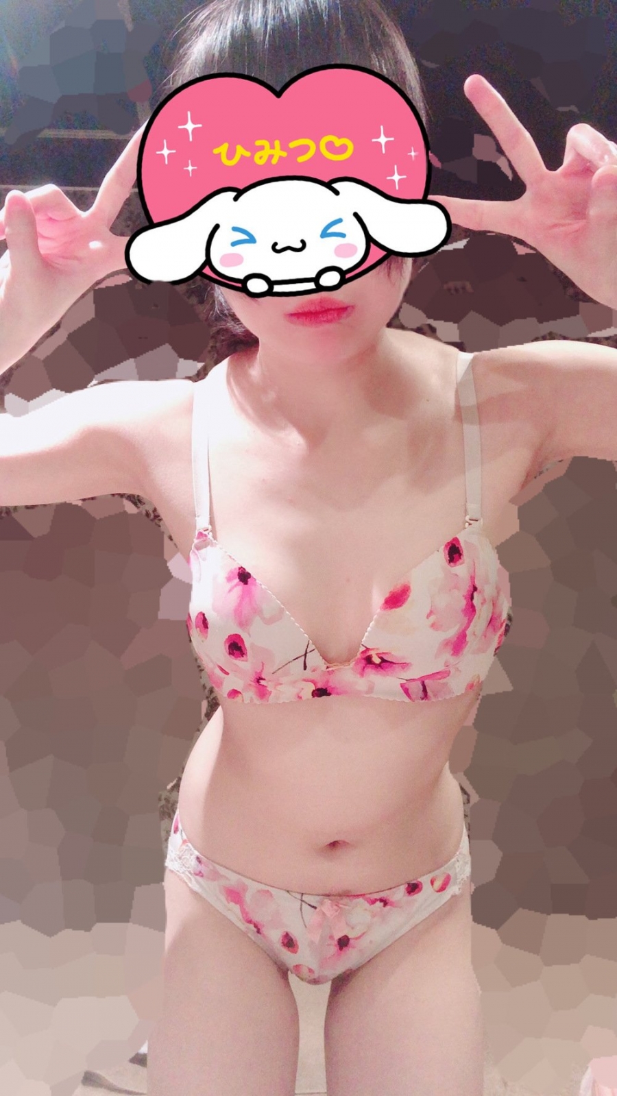 添付画像