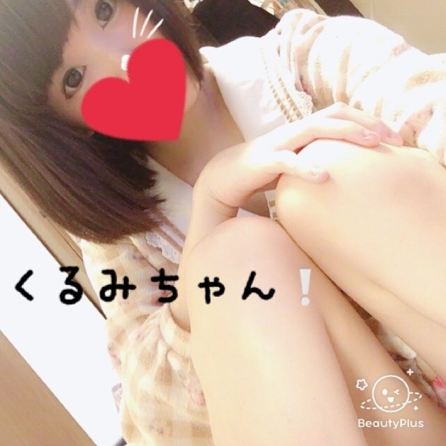 添付画像