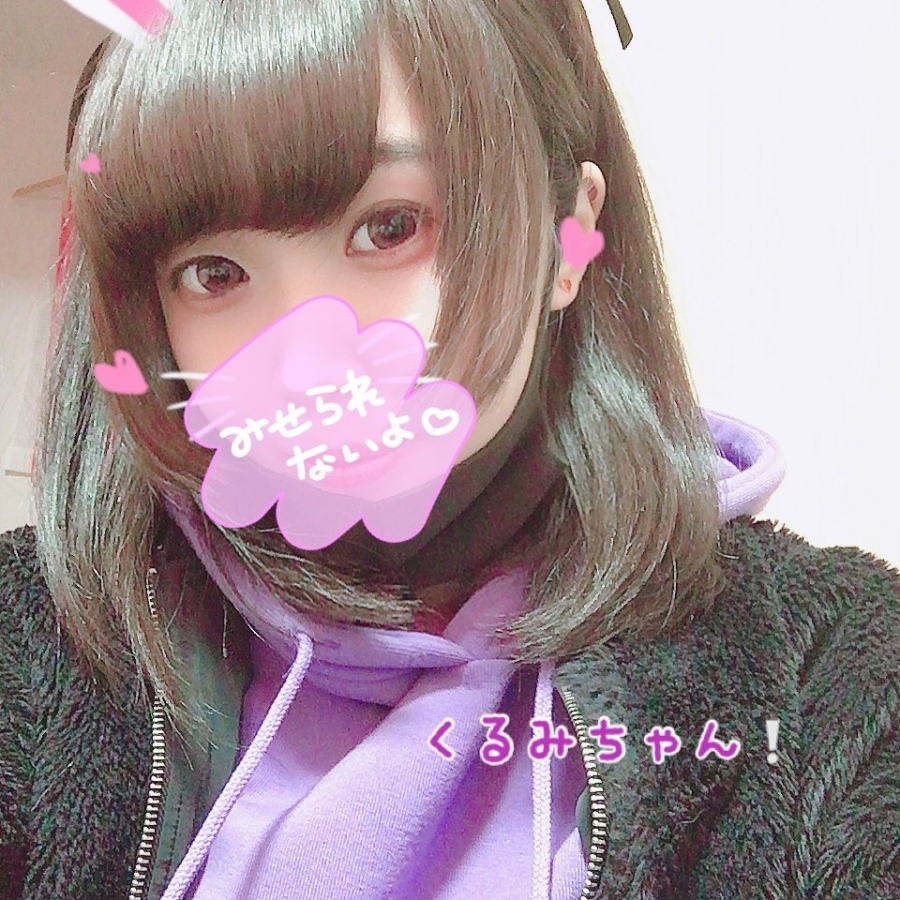 添付画像