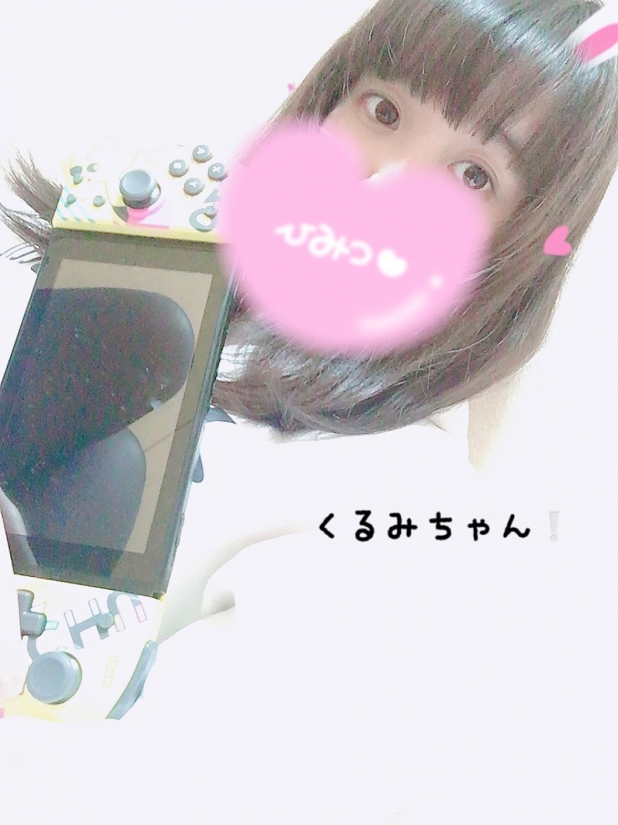 添付画像
