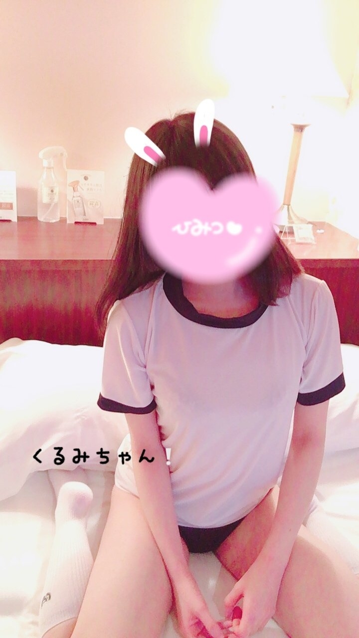 添付画像