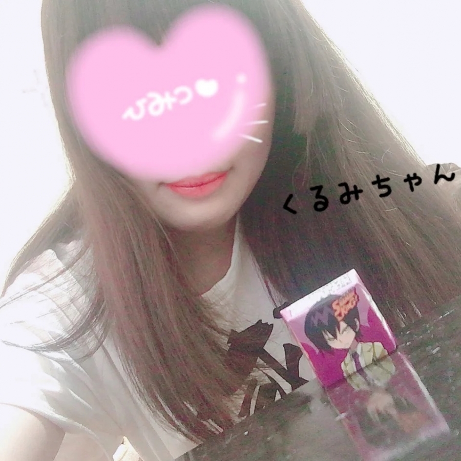 添付画像