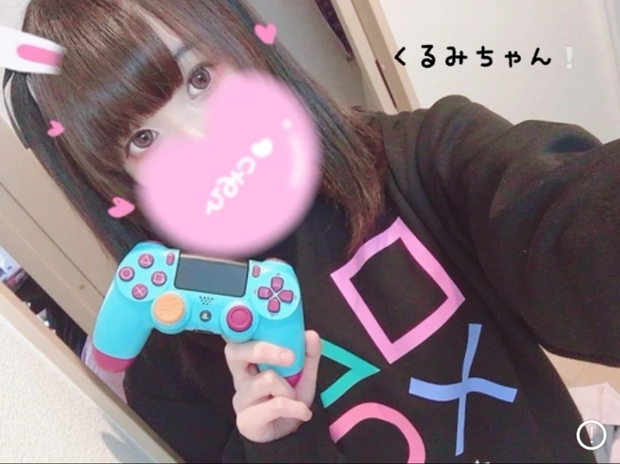 添付画像