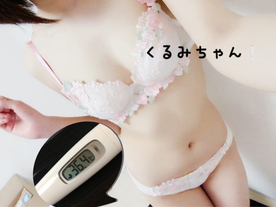 添付画像