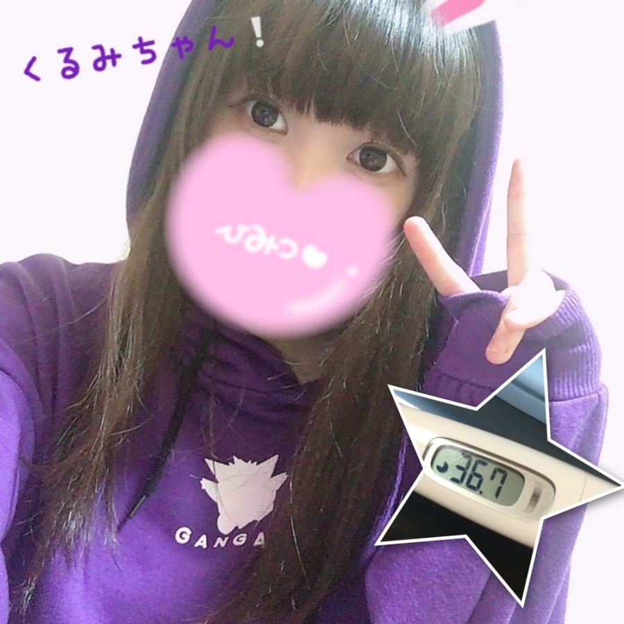 添付画像