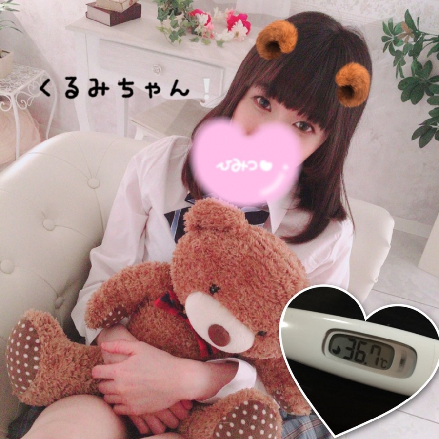 添付画像