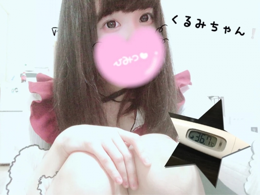 添付画像