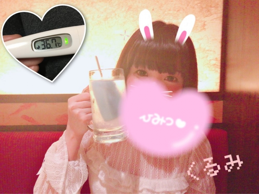 添付画像