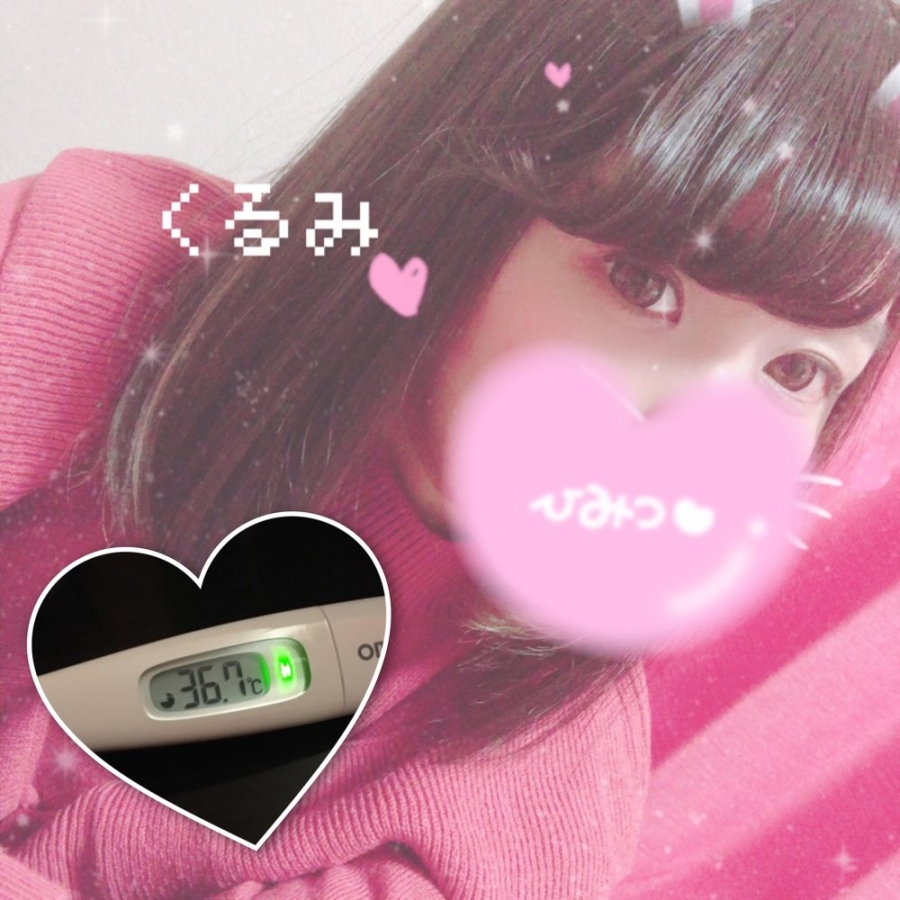 添付画像