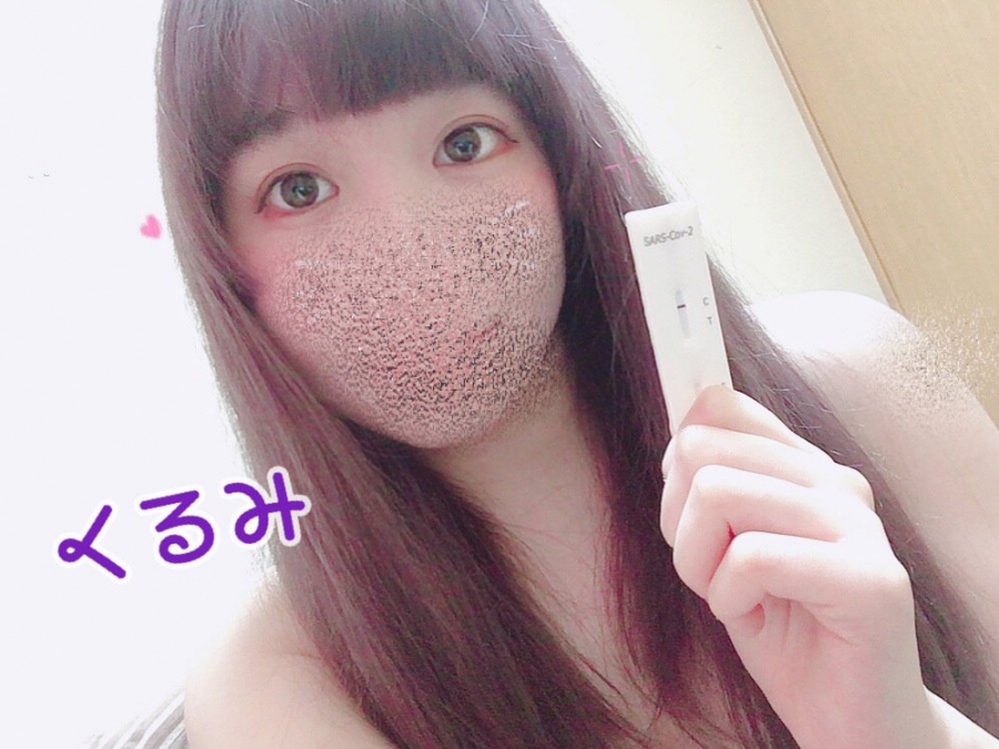 添付画像