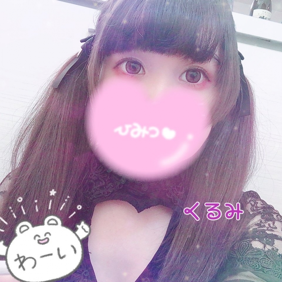 添付画像