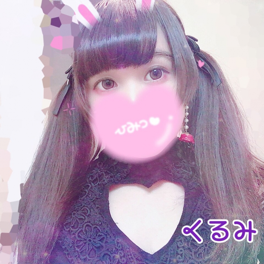 添付画像