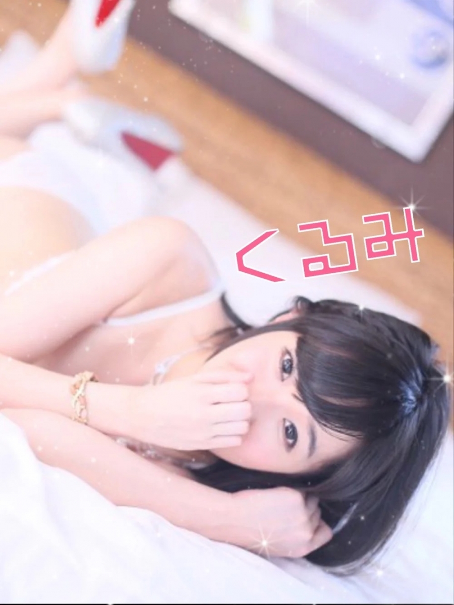 添付画像